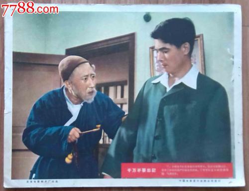 智者阿方索十世大学	本科毕业证